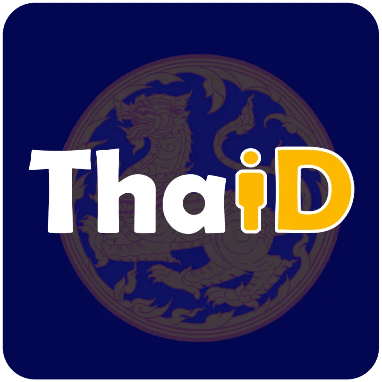 เข้าสู่ระบบด้วย ThaiID